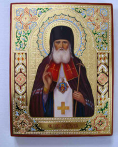 Икона Святой Лука Крымский